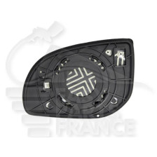GLACE DE RÉTROVISEUR DROIT CHAUFFANT OU NON pour HYUNDAI I-10