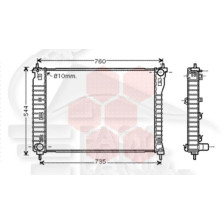 RADIATEUR 2.0/2.4/3.0/3.2 BOÎTE MÉCA 670 X 510 X 27 pour OPEL ANTARA