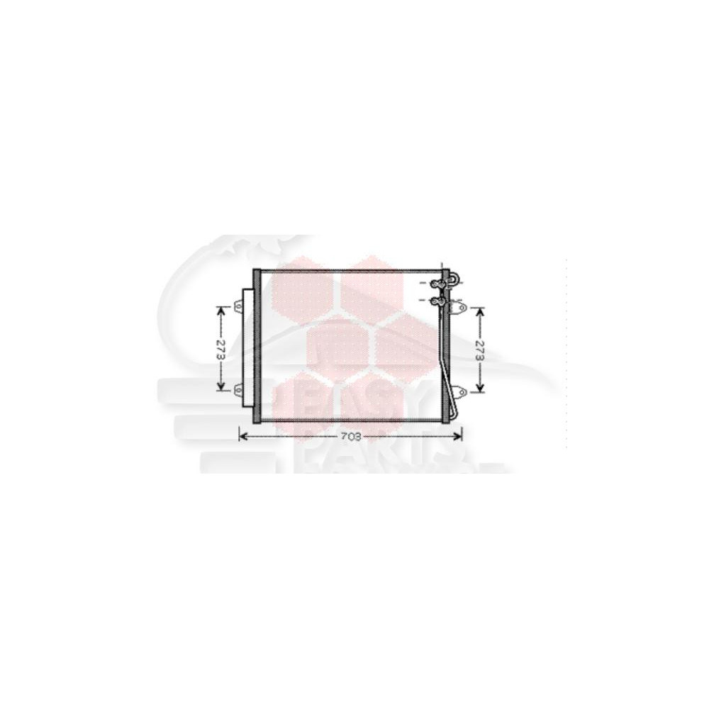 CONDENSEUR 1.4/1.8/2.0/3.6 TSI 575 X 460 X 16 pour VOLKSWAGEN PASSAT