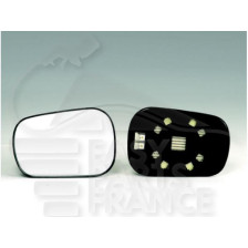 GLACE DE RETRO D CHAUF CONVEX 