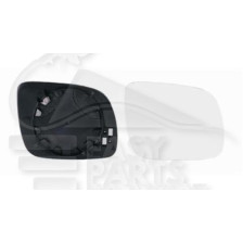 GLACE DE RÉTROVISEUR DROIT PETIT MODÈLE 12 CM pour SEAT AROSA