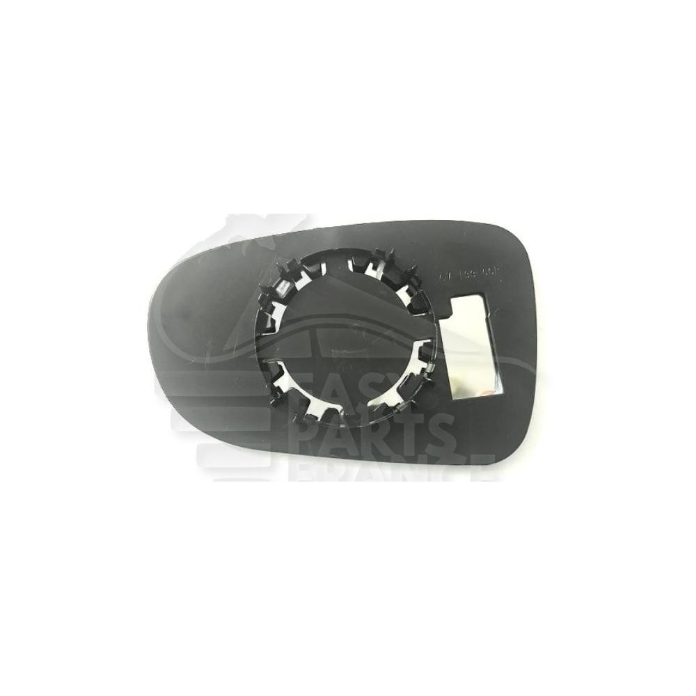 GLACE DE RÉTROVISEUR DROIT CONVEXE pour FORD GALAXY