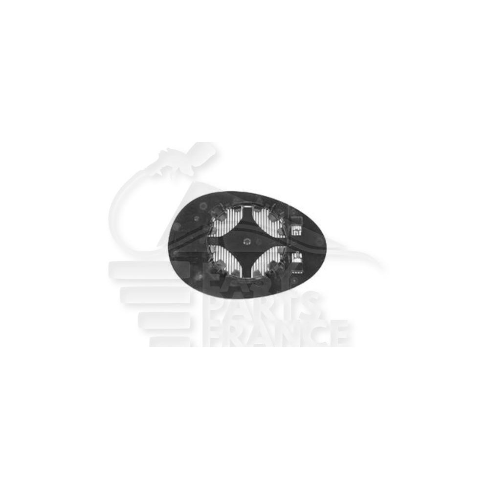GLACE DE RÉTROVISEUR DROIT CHAUFFANT ASPHERIQUE pour MINI /