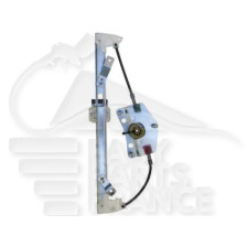 MECANISME DE LEVE VITRE ELECTRIQUE ARG 