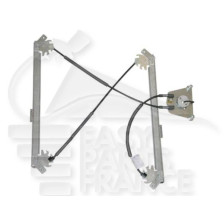 MECANISME DE LEVE VITRE AVD ELECT 