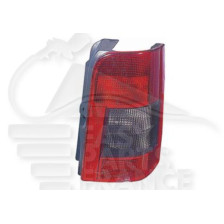 FEU ARD FUME - 2 PTES 