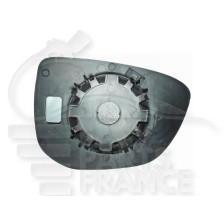 GLACE DE RÉTROVISEUR GAUCHE CHAUFFANT pour CITROEN ELYSEE