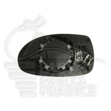 GLACE DE RÉTROVISEUR DROIT CHAUFFANT pour CITROEN C5