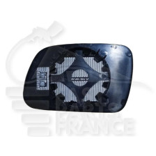 GLACE DE RÉTROVISEUR GAUCHE CHAUFFANT OU NON BLEU pour CITROEN XSARA