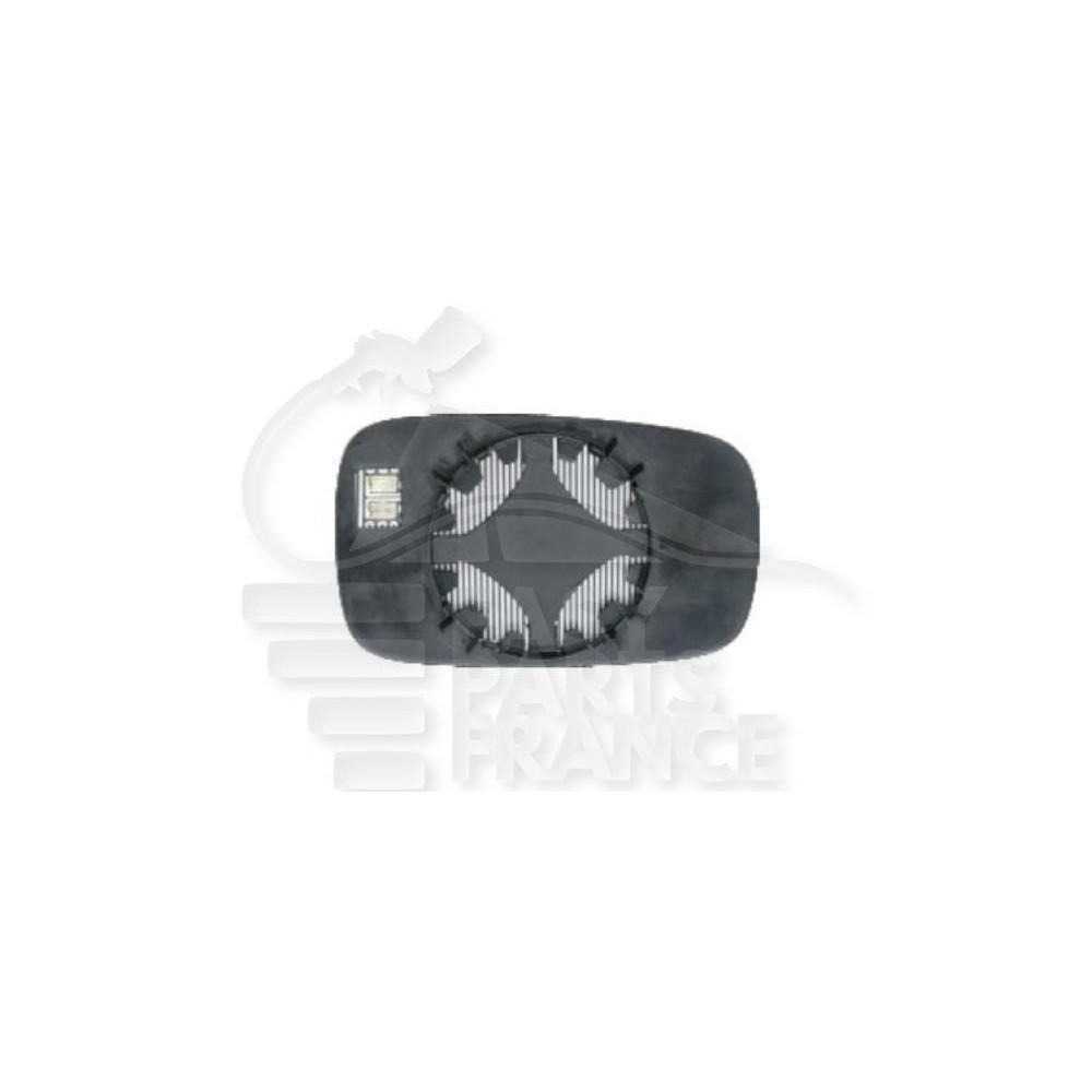 GLACE DE RÉTROVISEUR GAUCHE CHAUFFANT OU NON pour RENAULT MEGANE