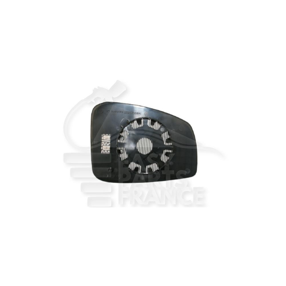 GLACE DE RÉTROVISEUR GAUCHE CHAUFFANT pour RENAULT GRAND SCENIC