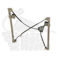 MECANISME DE LEVE VITRE AVANT-GAUCHE ÉLECTRIQUE 3 PORTES pour VOLKSWAGEN POLO