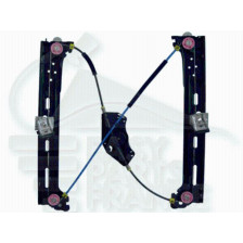 MECANISME DE LEVE VITRE ÉLECTRIQUE ARRIÈRE-DROIT pour SEAT ALHAMBRA