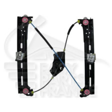 MECANISME DE LEVE VITRE ÉLECTRIQUE ARRIÈRE-GAUCHE pour SEAT ALHAMBRA