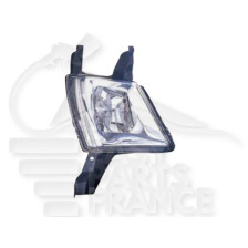 ANTI-BROUILLARD H11 AVANT-DROIT pour PEUGEOT 407