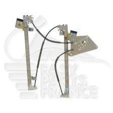 MECANISME DE LEVE VITRE ÉLECTRIQUE AVANT-GAUCHE pour OPEL MERIVA