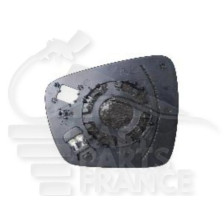 GLACE DE RÉTROVISEUR DROIT CHAUFFANT pour RENAULT GRAND SCENIC
