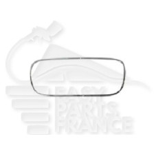 MOULURE DE GRILLE DE PARE-CHOC AVANT CENTRALE CHROMEE pour CITROEN C1