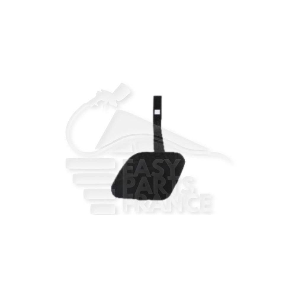 CACHE CROCHET DE PARE-CHOC ARRIÈRE A PEINDRE pour PEUGEOT 308