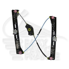 MECANISME DE LEVE VITRE ÉLECTRIQUE AVANT-GAUCHE pour SEAT ALHAMBRA