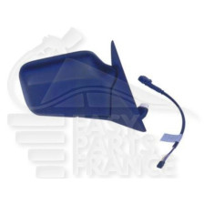 RÉTROVISEUR DROIT ÉLECTRIQUE CHAUFFANT NOIR → 08/92 pour BMW S5 E34