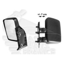 RÉTROVISEUR DROIT BRAS COURT - 06/90 - - pour PEUGEOT J5