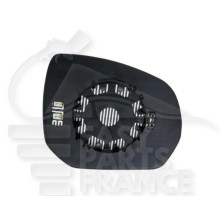GLACE DE RÉTROVISEUR GAUCHE CHAUFFANT pour CITROEN C4 SPACETOURER