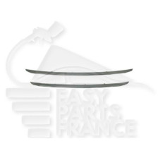 MOULURE DE GRILLE DE CALANDRE CHROMEE ( 2 PIECES ) pour PEUGEOT 2008