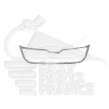 MOULURE CHROMEE DE GRILLE DE CALANDRE pour SKODA KODIAQ