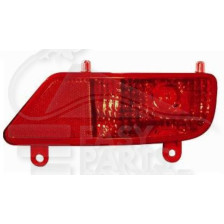 FEU DE BROUILLARD ARRIÈRE-DROIT pour PEUGEOT 3008