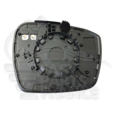 GLACE DE RÉTROVISEUR GAUCHE CHAUFFANT pour FORD S MAX