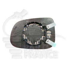 GLACE DE RÉTROVISEUR DROIT CHAUFFANT pour VOLVO C30